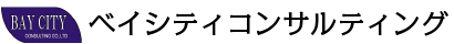 ベイシティコンサルティング